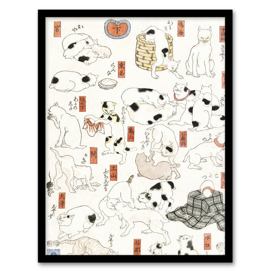 Cats Vintage Japanese Ukiyo E Kuniyoshi Framed Wall Art Print