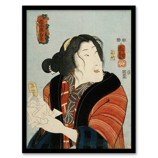 Courtesan Shiraito Vintage Japanese Kuniyoshi Framed Wall Art Print