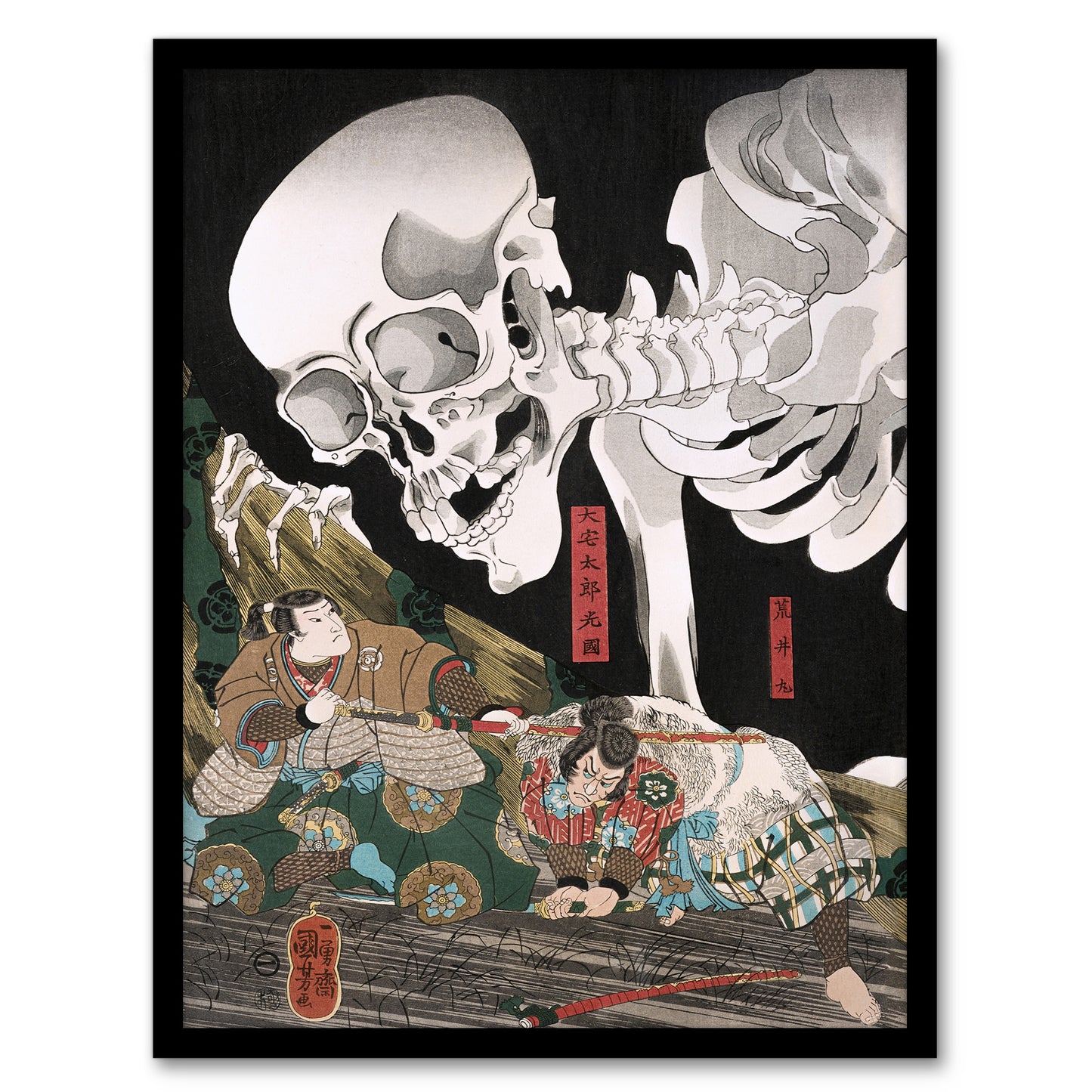 Mitsukuni Defying the Skeleton Specter Kuniyoshi Framed Wall Art Print