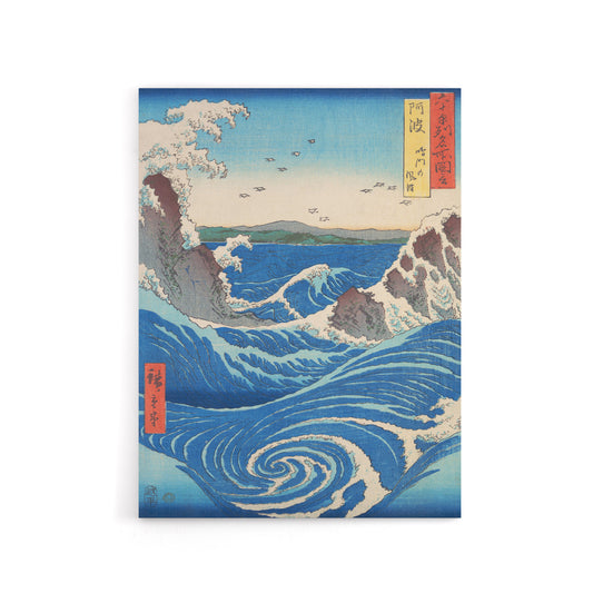 Naruto Whirlpool Hiroshige Canvas Japanese Wall Art