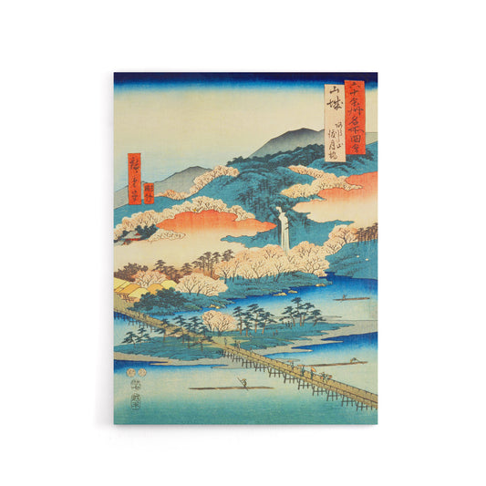 Togetsu Bridge In Arashiyama Canvas Japanese Wall Art