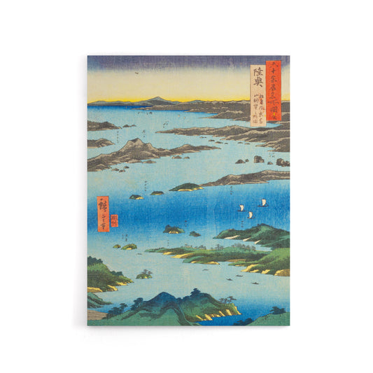 Hiroshige View Of Matsushima Canvas Japanese Wall Art