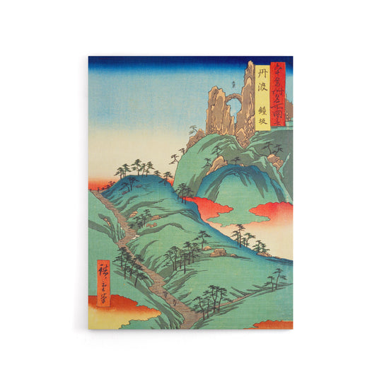 Kanegasaki Tanba Province Canvas Japanese Wall Art