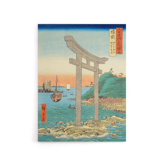 Bizen Province Hiroshige Canvas Japanese Wall Art