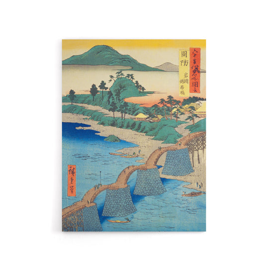 Iwakuni Kintai Bridge Canvas Japanese Wall Art