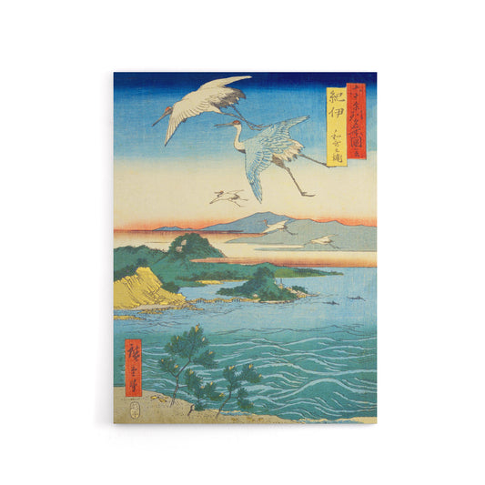 Waka No Ura Kii Province Canvas Japanese Wall Art