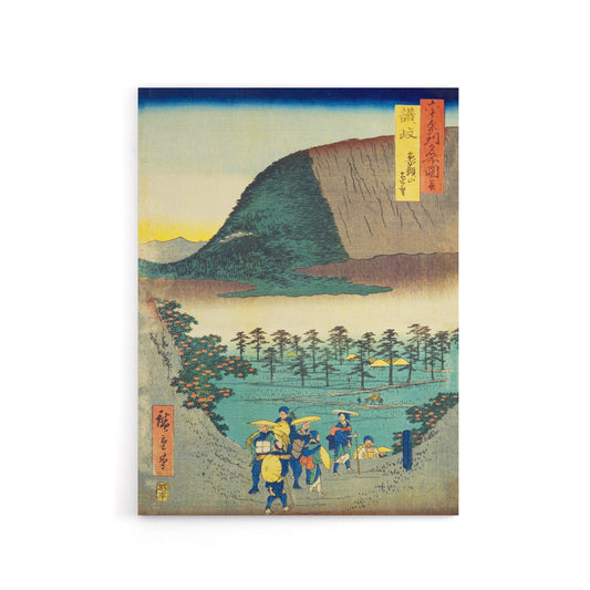 Distant View Of Mount Zozu Canvas Japanese Wall Art