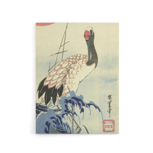 Hiroshige Crane and Surf Wave Canvas Japanese Wall Art