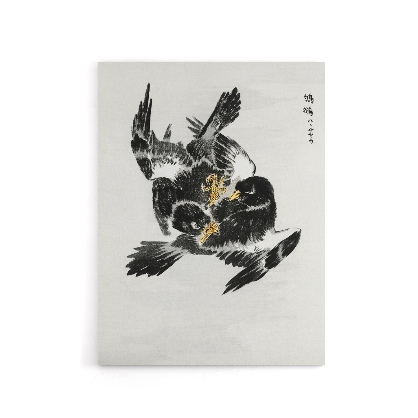 Jungle Nightjar Bird Fight Japanese Canvas Wall Art Print Kashu