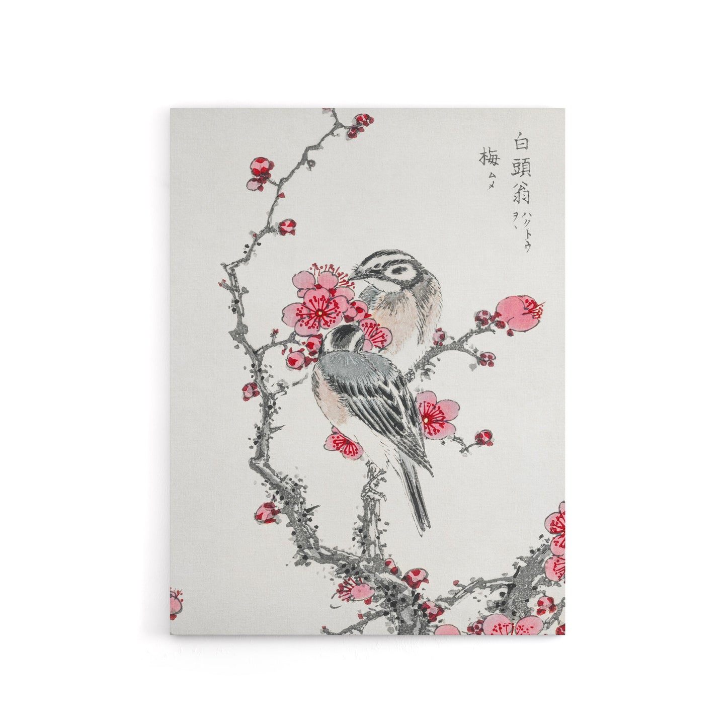 Pine Bunting and Plum Tree Japanese Canvas Wall Art Print Kashu