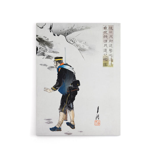 Captain Higuchi The Midst Of Attack Canvas Wall Art Print Gekko