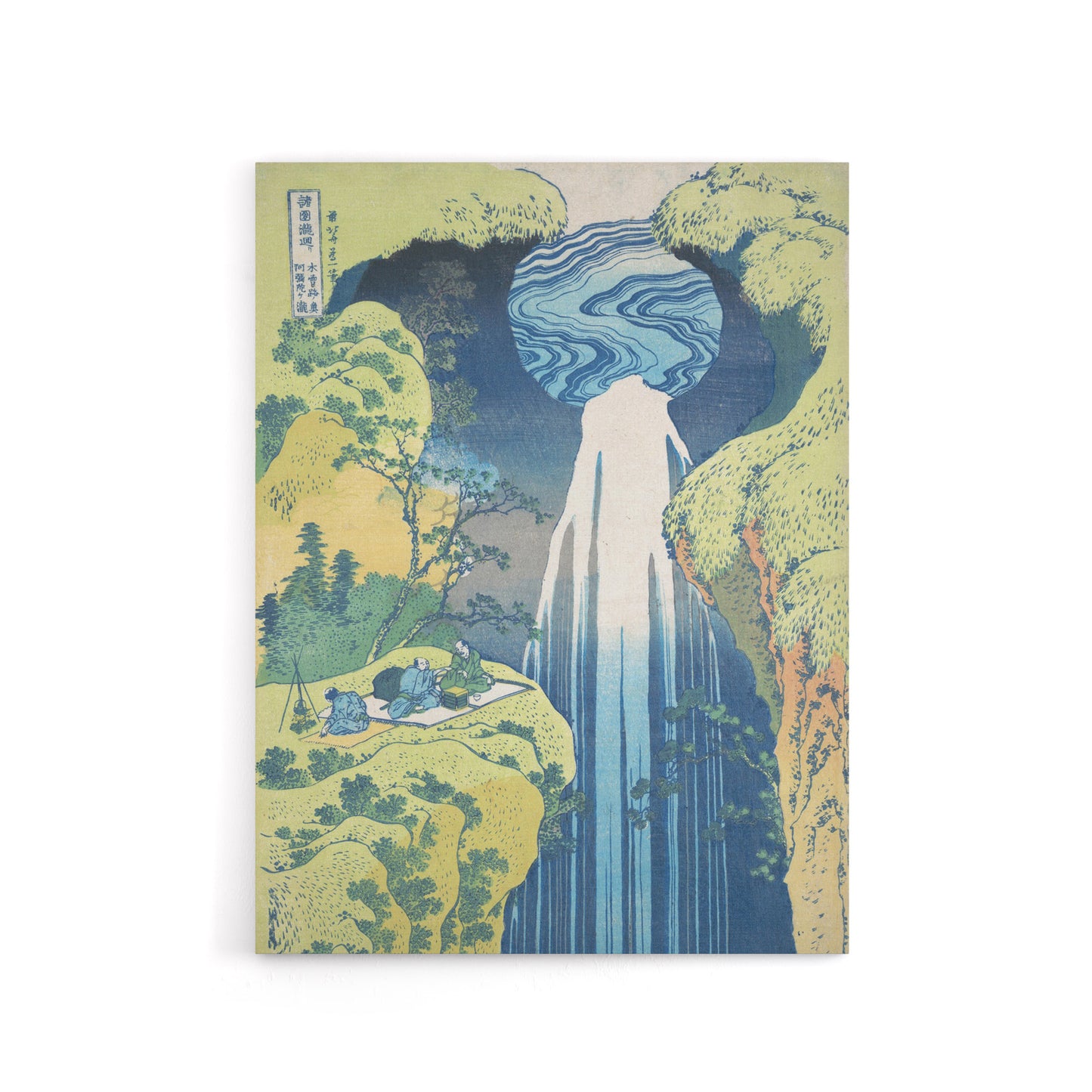 Amida Falls of the Kisokaido Road Canvas Wall Art Print Hokusai