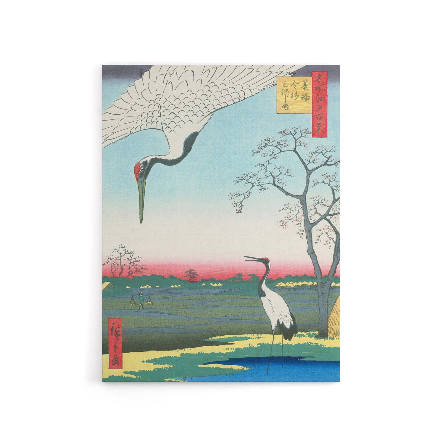 Minowa Kanasugi Mikawashima Crane Canvas Wall Art Print Hiroshige