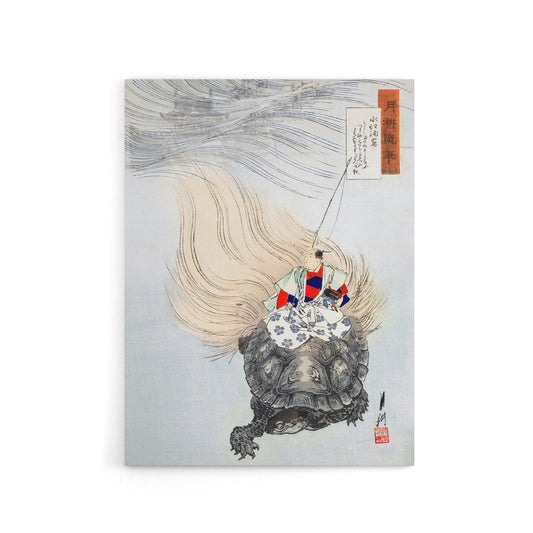 Mizue Urashima Sea Turtle Myth Canvas Wall Art Print Ogata Gekko