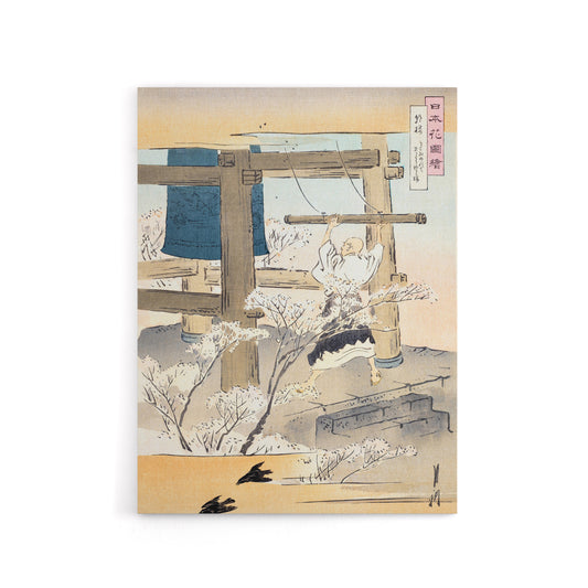 Monk Ringing the Temple Bell Canvas Wall Art Print Ogata Gekko