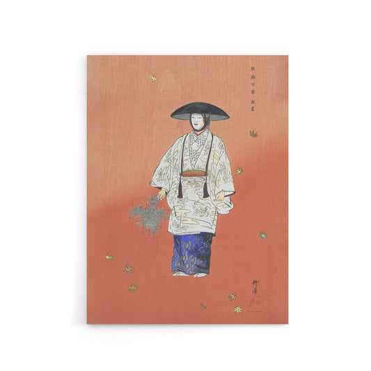 Actor in the Noh Play Hanagatami Canvas Wall Art Print Tsukioka