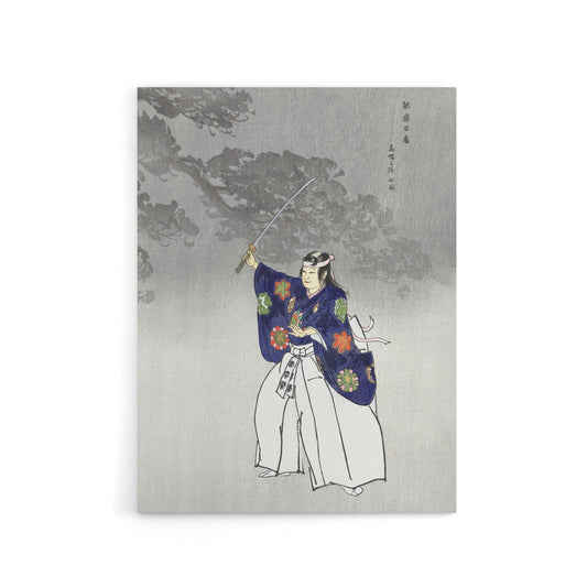 Noh Theater Play Eboshi Ori Actor Canvas Wall Art Print Tsukioka