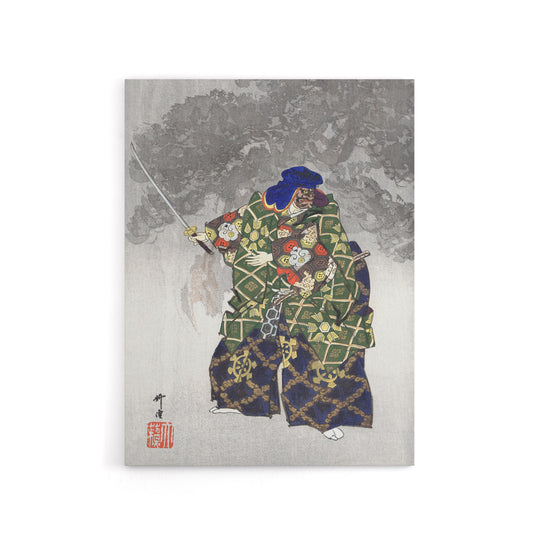 Noh Play Eboshiori Actor Costume Canvas Wall Art Print Tsukioka