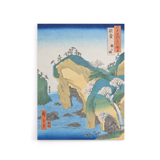 Noto Province Waterfall Bay Canvas Wall Art Print Hiroshige