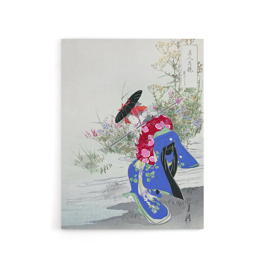 The Fox Spirit Geisha Dance Canvas Wall Art Print Ogata Gekko