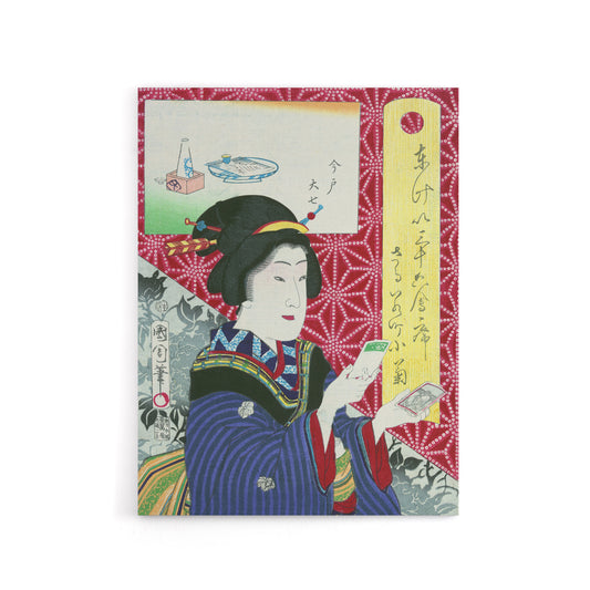 Kogiku In Saruwaka Cho Canvas Wall Art Print Toyohara Kunichika