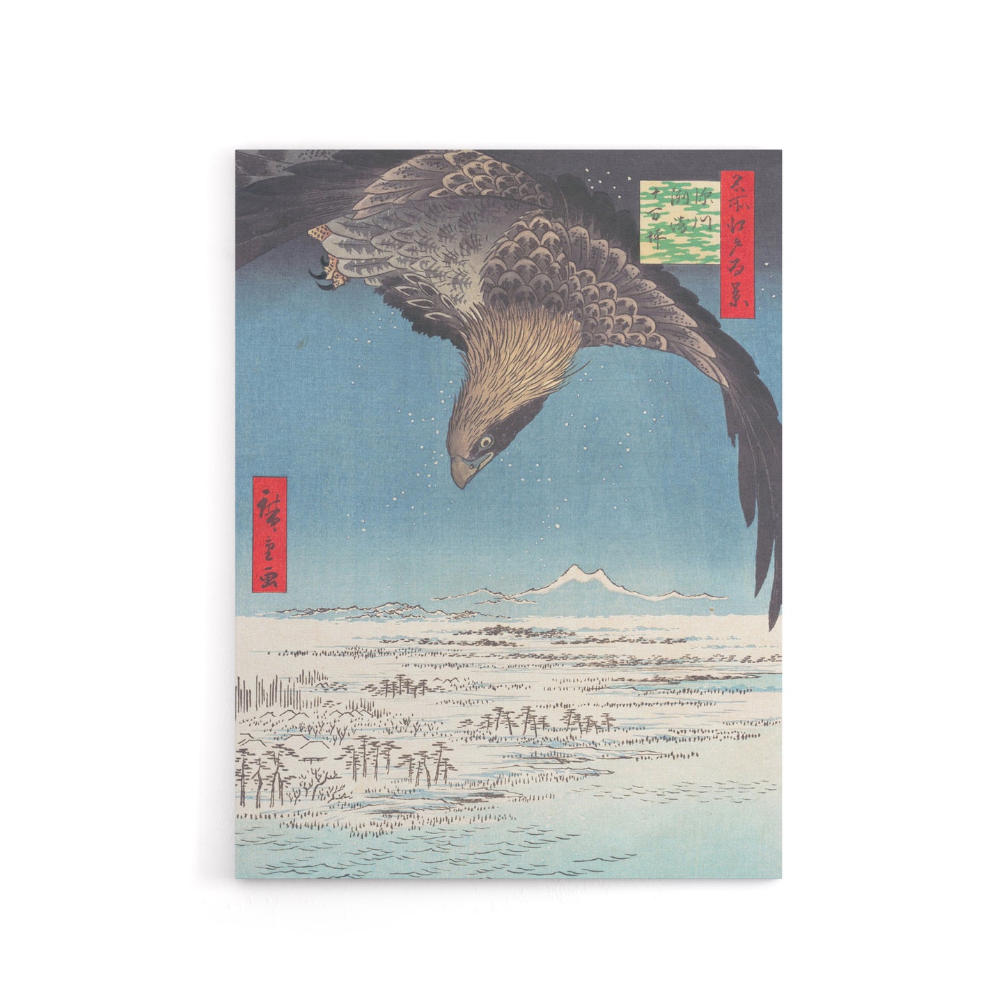 Hawk Over Plain At Fukagawa Japan Canvas Wall Art Print Hiroshige