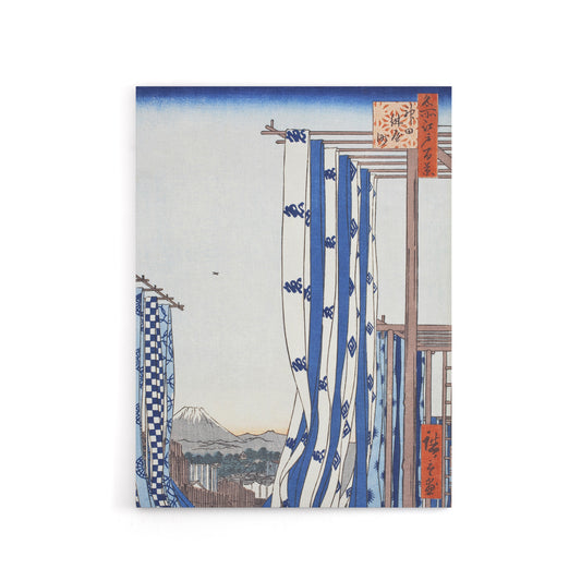 Dyers Quarters Kanda Canvas Wall Art Print Utagawa Hiroshige