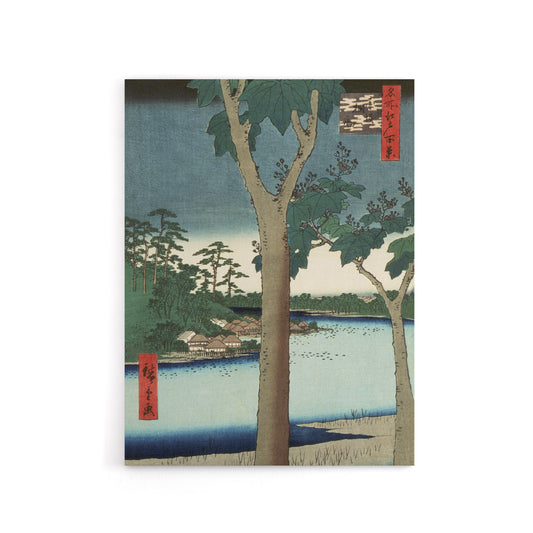 Paulownia Plantation At Akasaka Canvas Wall Art Print Hiroshige