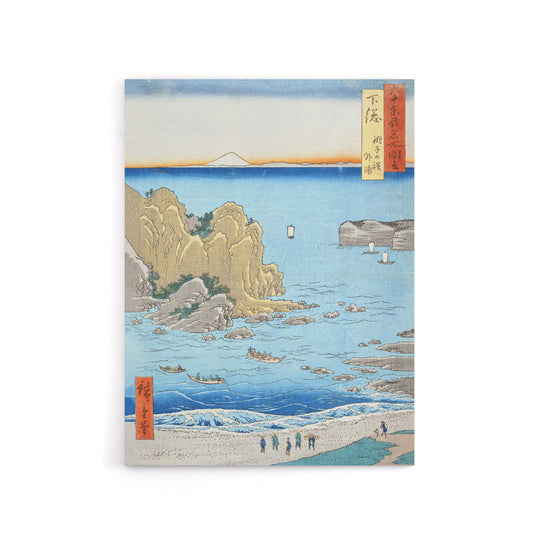 Shimosa Province Choshi Beach Canvas Wall Art Print Hiroshige