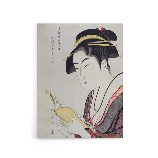 Woman Portrait With Book Canvas Wall Art Print Utamaro Kitagawa