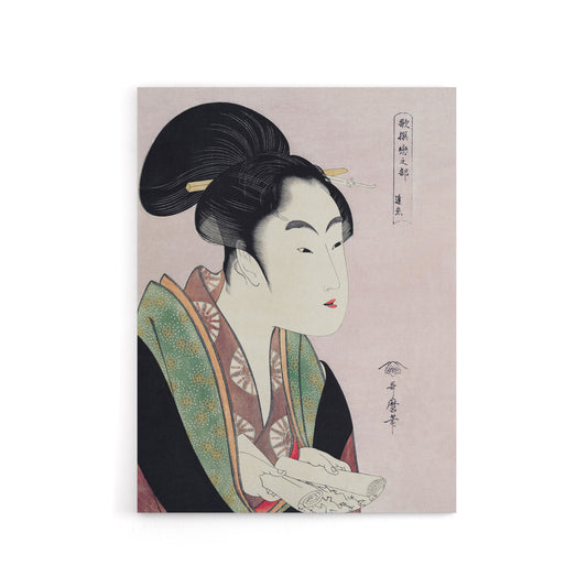 Woman Reading Scroll Portrait Canvas Wall Art Print Kitagawa