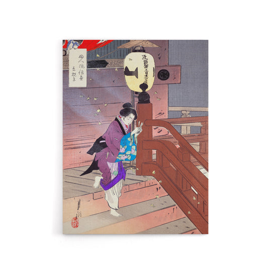 Visiting The Temple Barefoot Canvas Wall Art Print Ogata Gekko