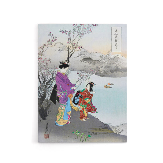 Woman Admiring The Plum Blossom Canvas Wall Art Print Ogata Gekko