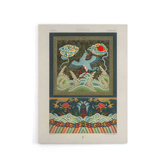 Chinese Patterns with Birds Racinet Vintage Canvas Wall Art