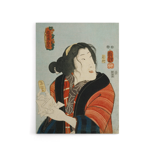 Courtesan Shiraito Vintage Japanese Kuniyoshi Canvas Wall Art