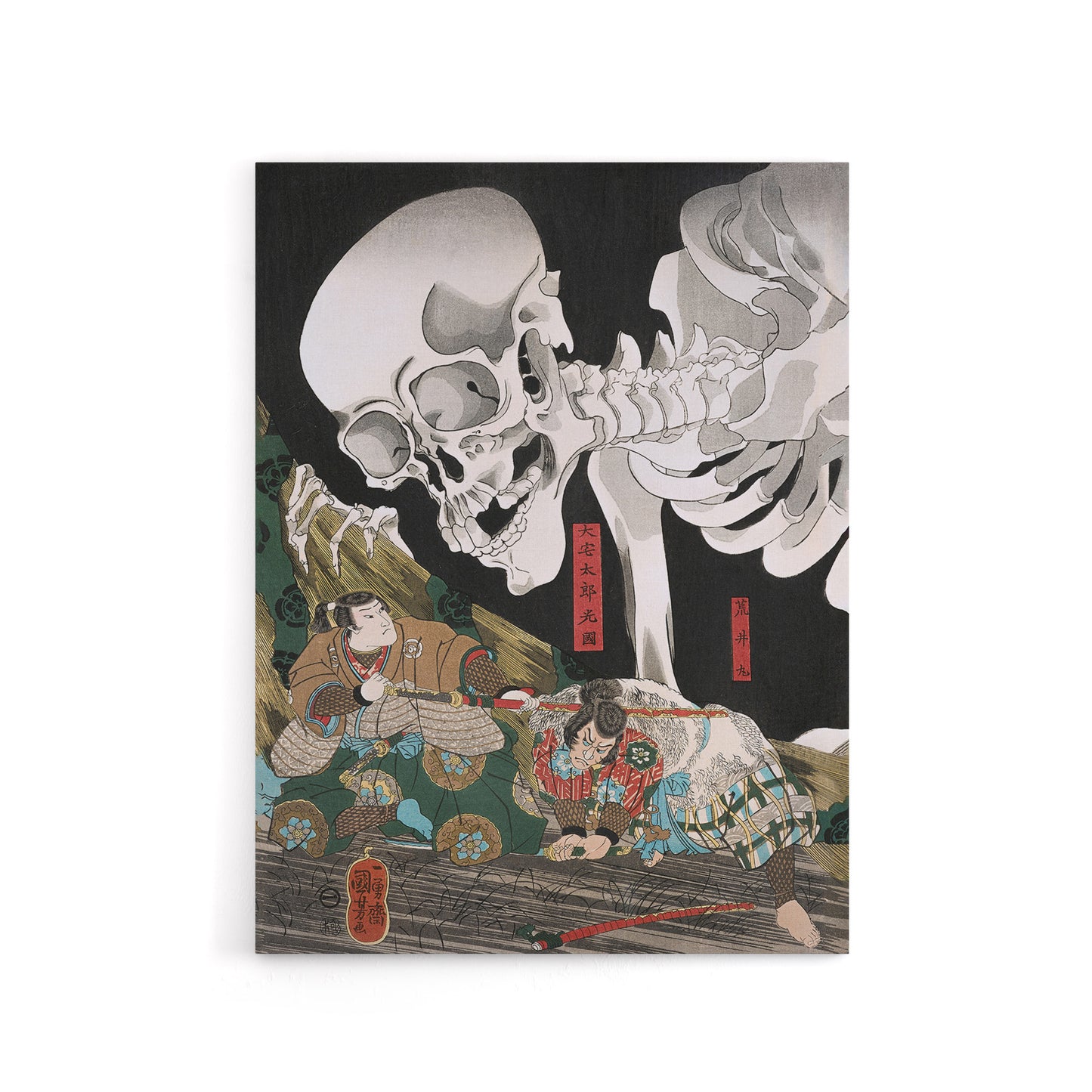 Mitsukuni Defying the Skeleton Specter Kuniyoshi Canvas Wall Art