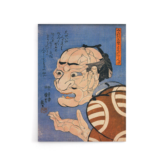 Man Portrait From Interlocking Bodies Kuniyoshi Canvas Wall Art