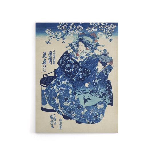 Hanao Ogiya Japanese Ukiyo E Kuniyoshi Canvas Wall Art Print