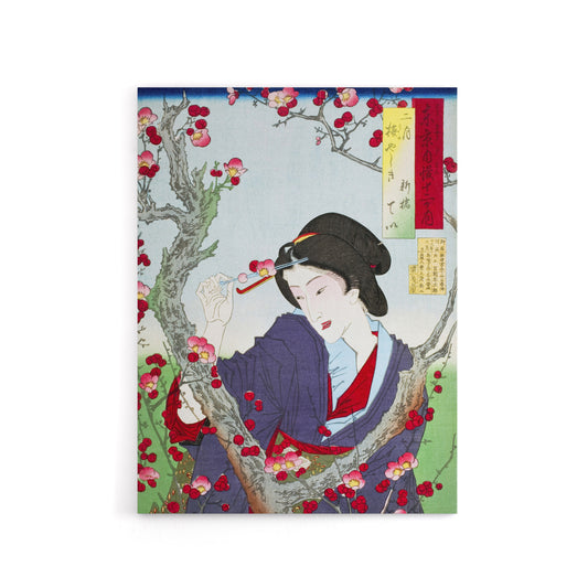 Tsukioka Yoshitoshi Japanese Woman by a Plum Tree Canvas Wall Art Print