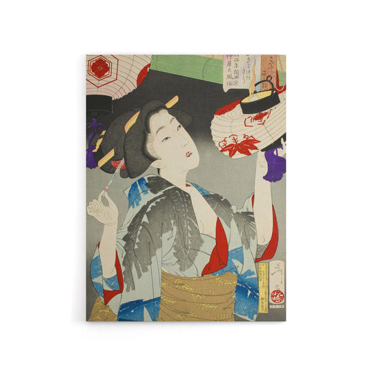 Tsukioka Yoshitoshi Kyoto Waitress in the Meiji Era Canvas Wall Art Print