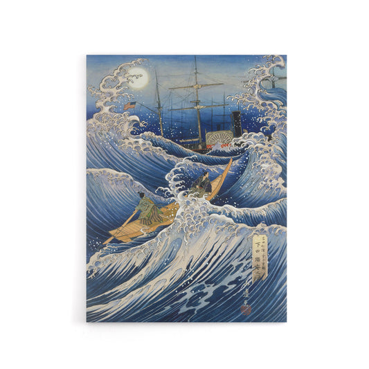 Samurai Yoshida Shoin Headed To Black Ships Canvas Wall Art Print