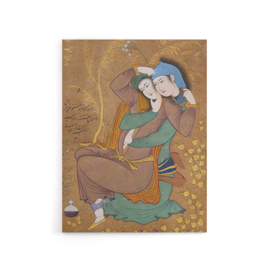 Abbasi The Lovers Persian Painting Canvas Wall Art Print